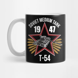 Soviet medium tank T-54 Mug